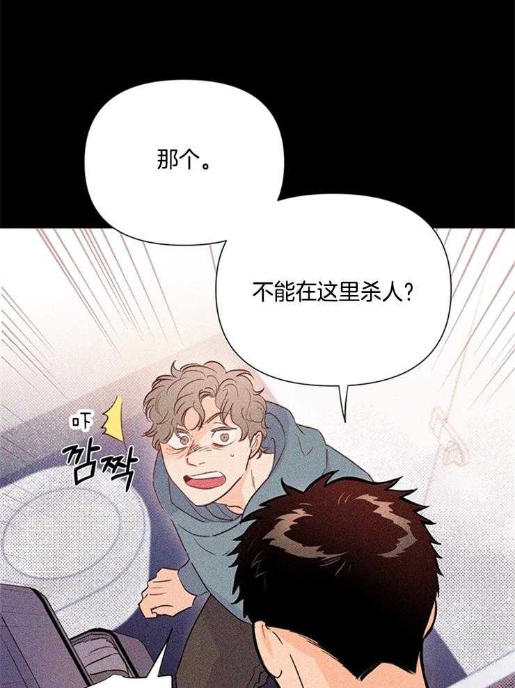 第31话_十年前37