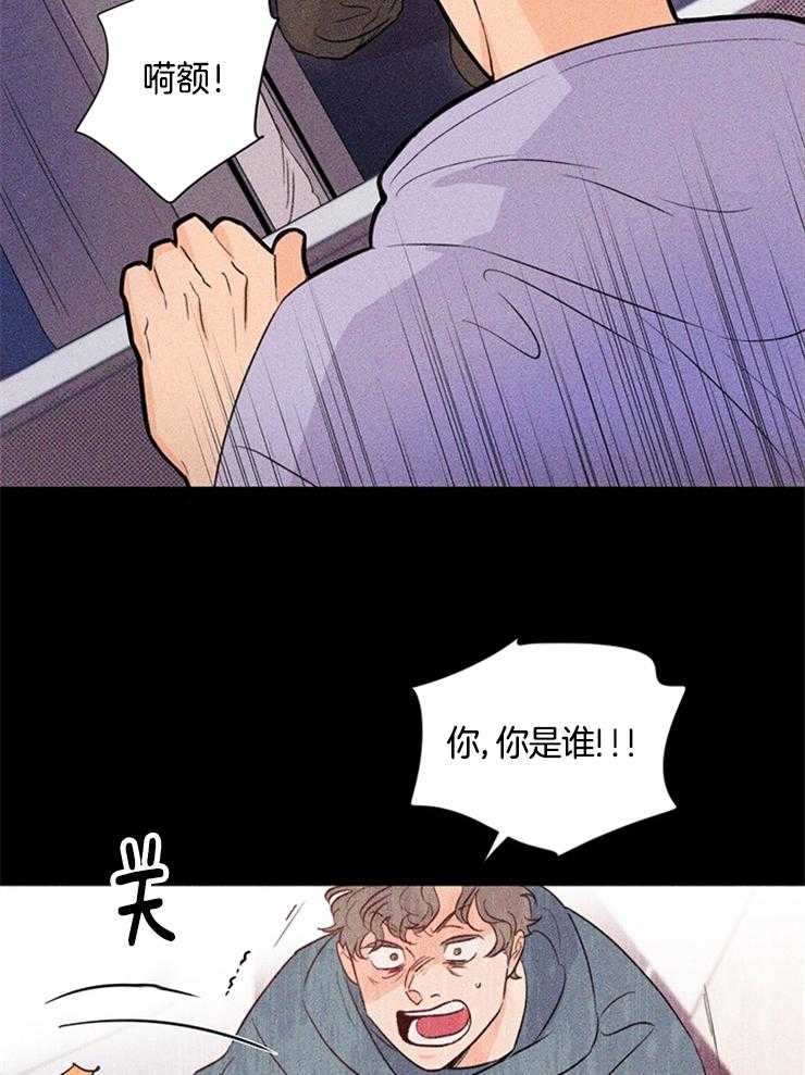 第31话_十年前38