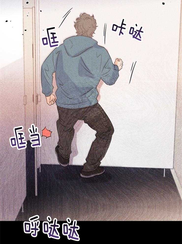 第31话_十年前40