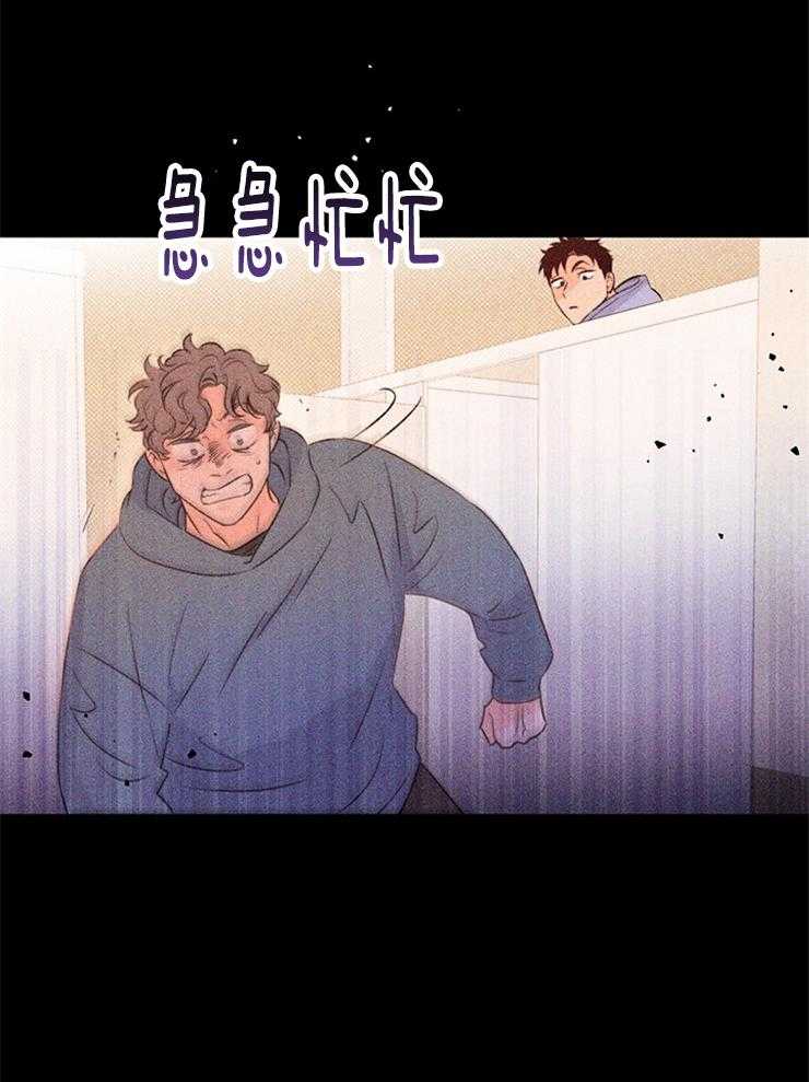 第31话_十年前41