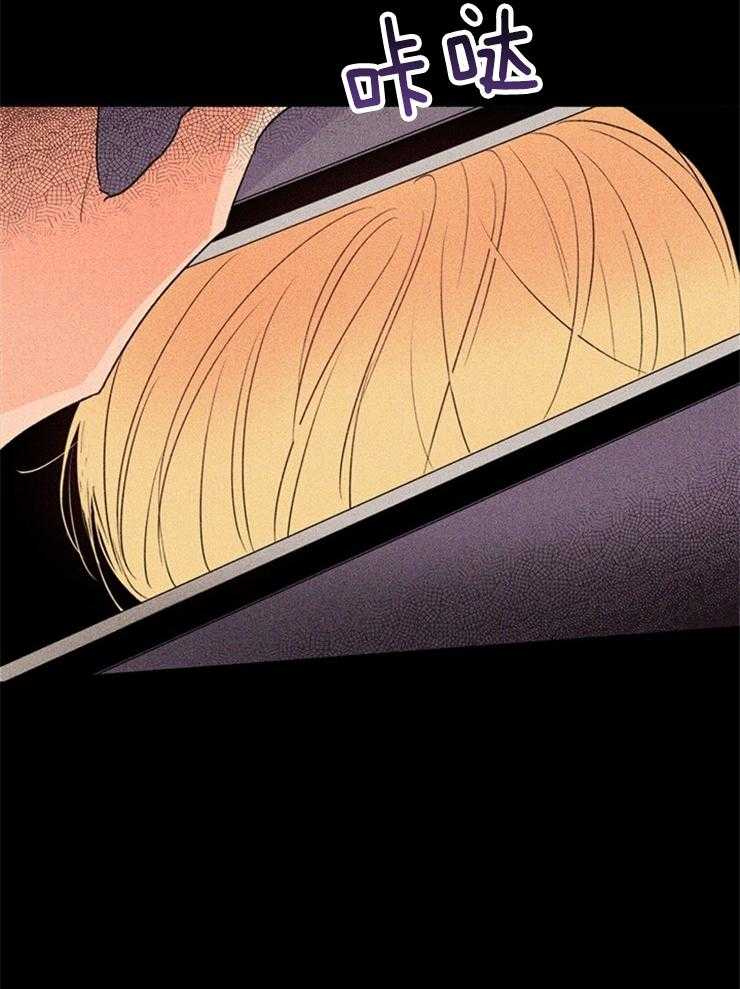 第31话_十年前46