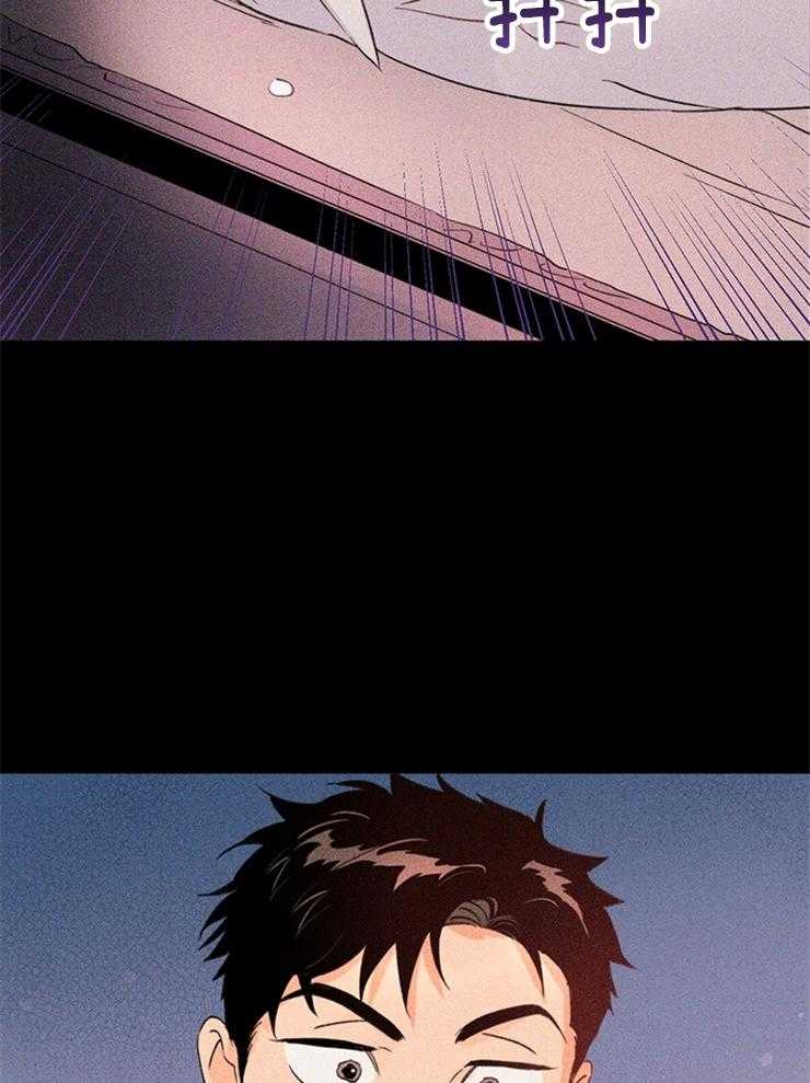 第31话_十年前48