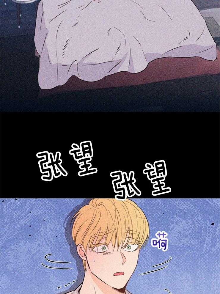 第31话_十年前6