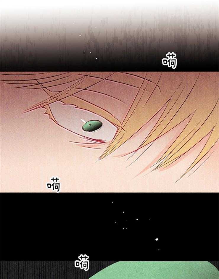 第30话_醒了吗0