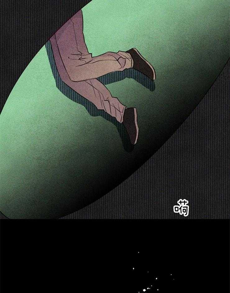 第30话_醒了吗1