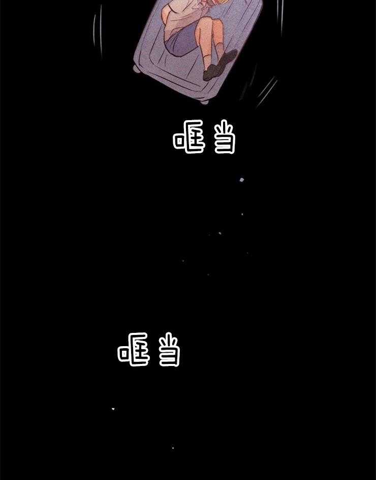 第30话_醒了吗10