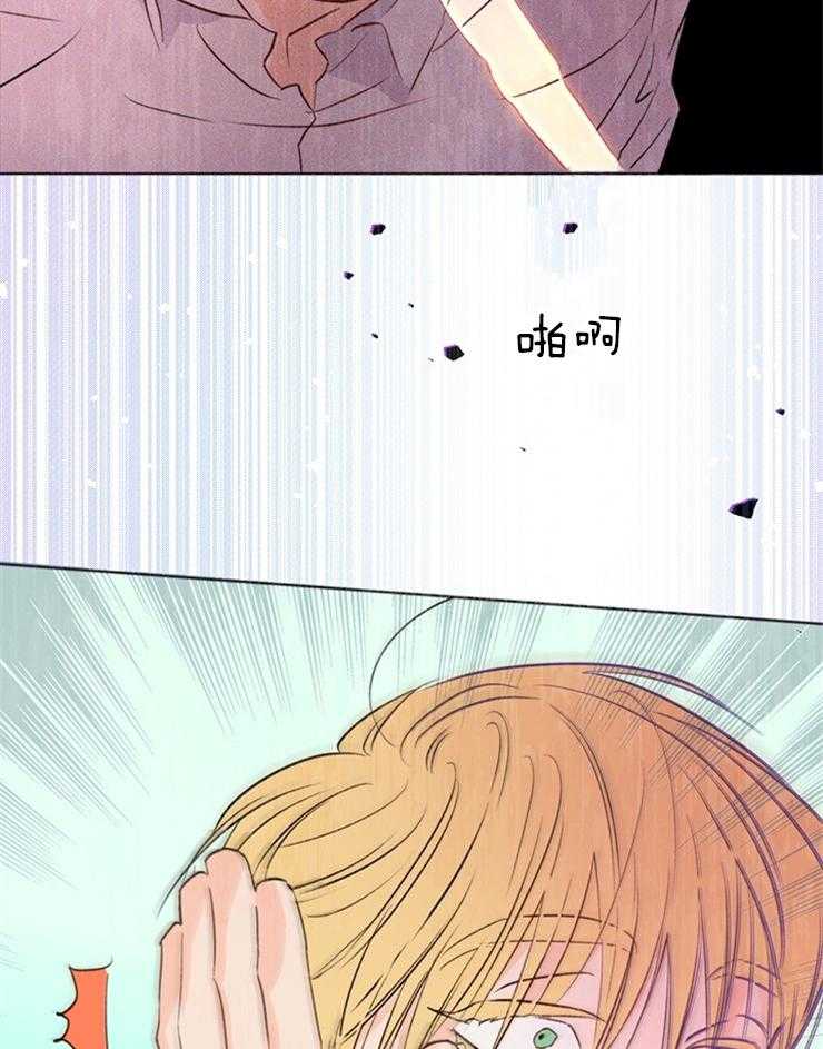 第30话_醒了吗12