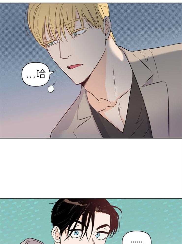 第30话_醒了吗22