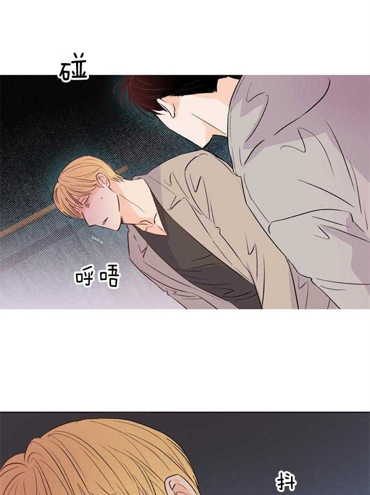 第30话_醒了吗28