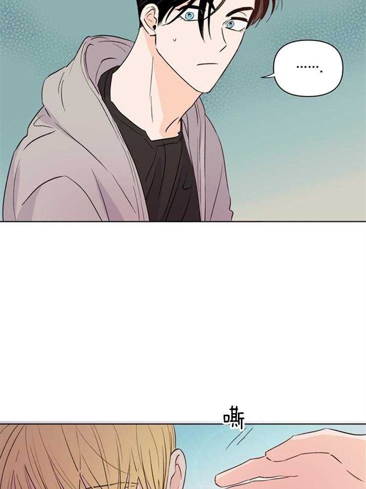 第30话_醒了吗30