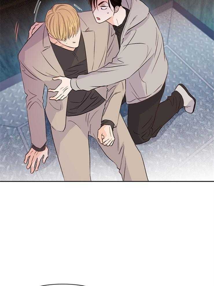 第30话_醒了吗32