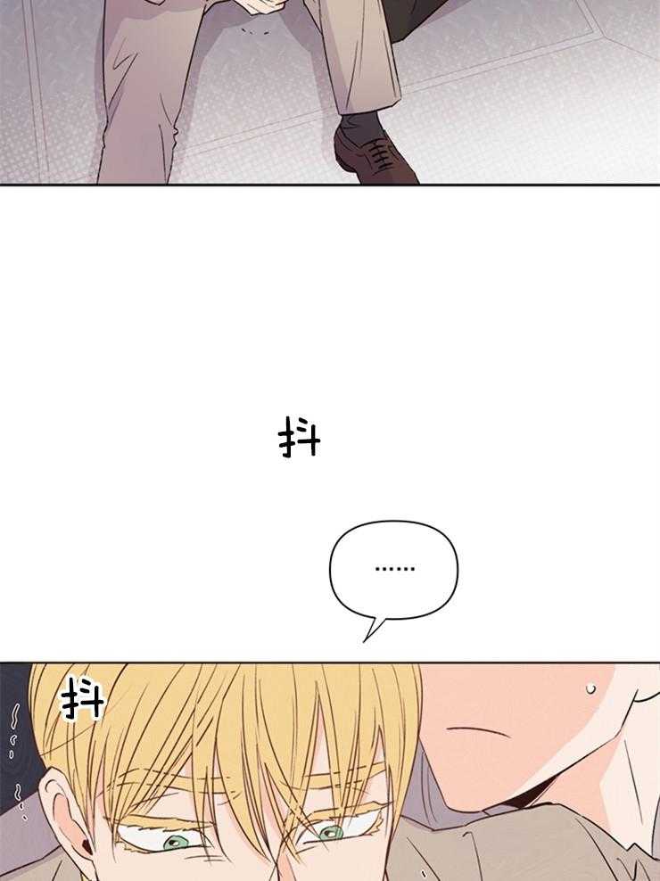 第30话_醒了吗35