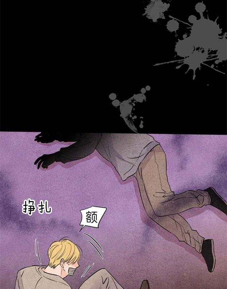 第30话_醒了吗6
