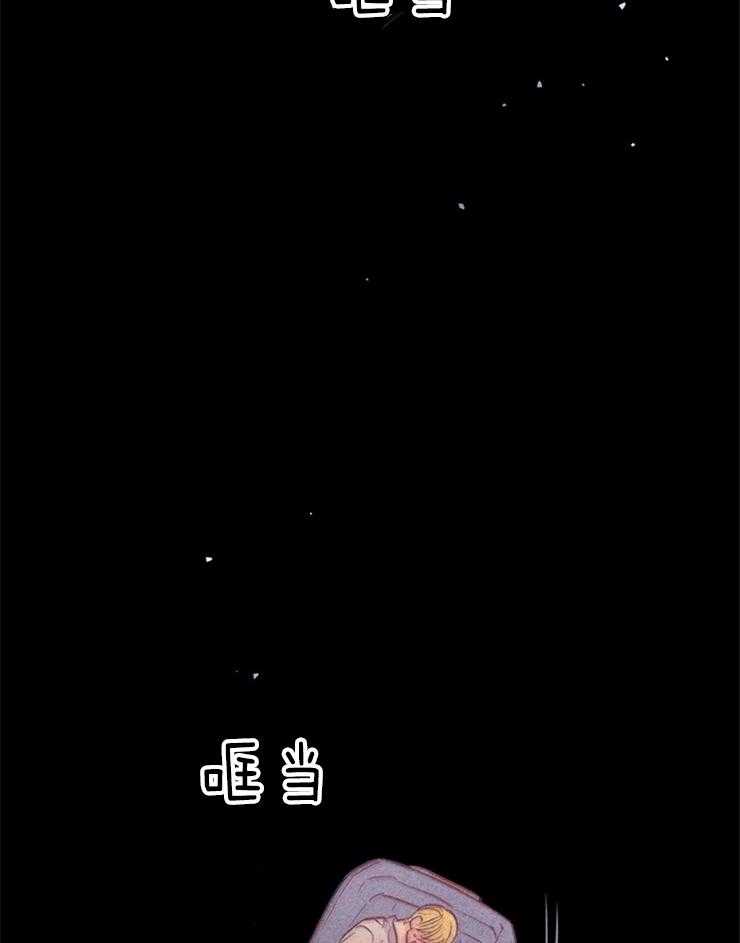 第30话_醒了吗9