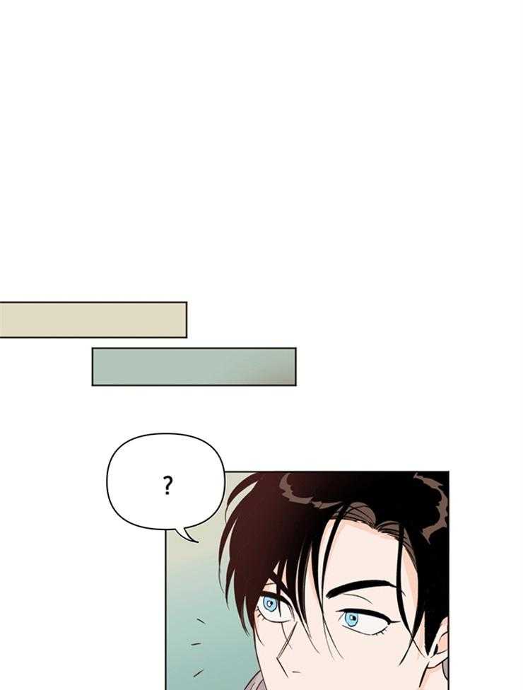 第29话_不对劲4
