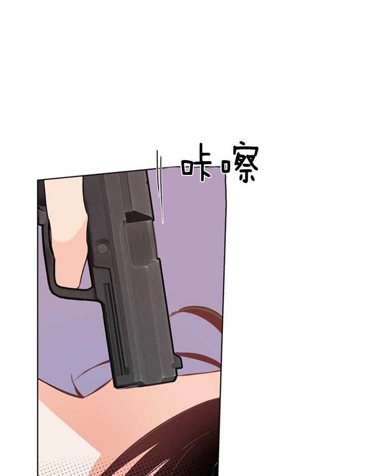 第28话_他怎么知道的0
