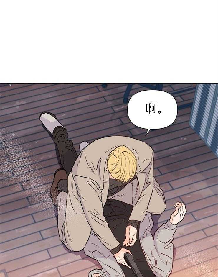 第28话_他怎么知道的10