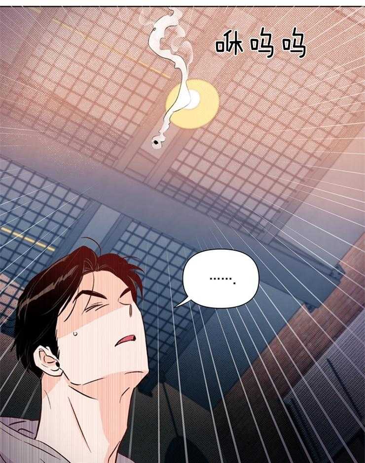 第28话_他怎么知道的15