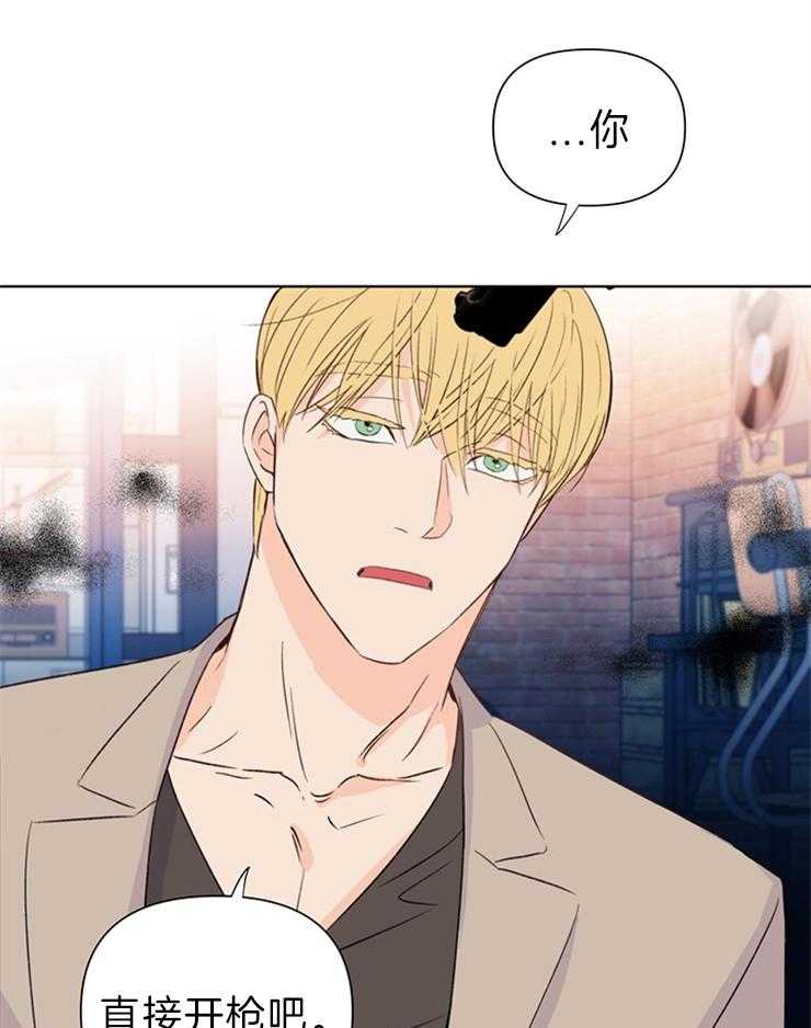 第28话_他怎么知道的24