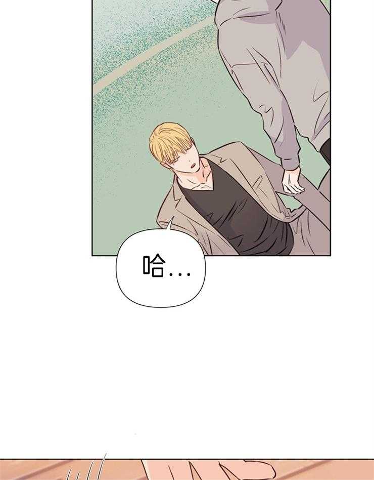 第28话_他怎么知道的26