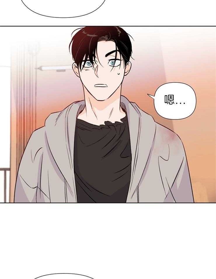 第28话_他怎么知道的31