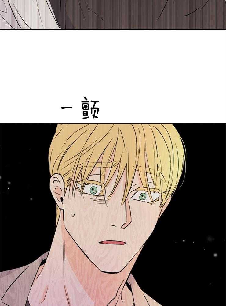 第27话_那你呢24
