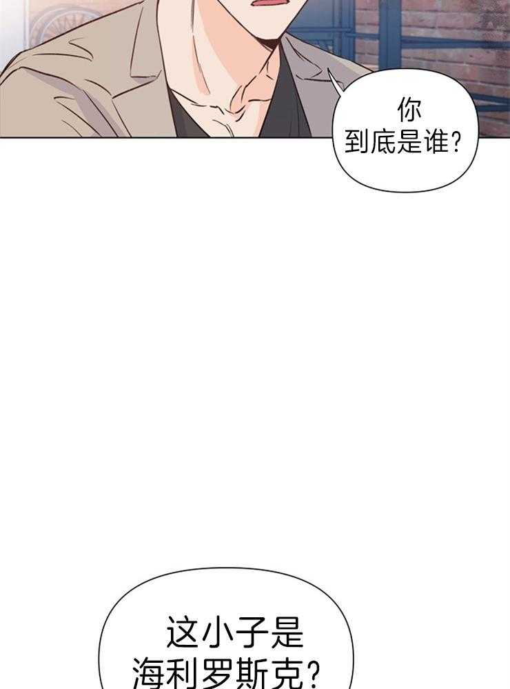 第27话_那你呢27