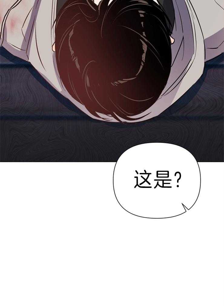 第27话_那你呢30