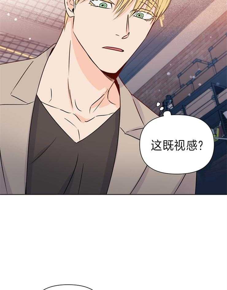 第27话_那你呢7