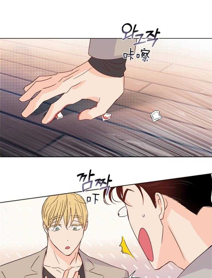 第26话_你已经很专业了0