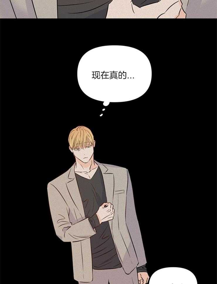 第26话_你已经很专业了25