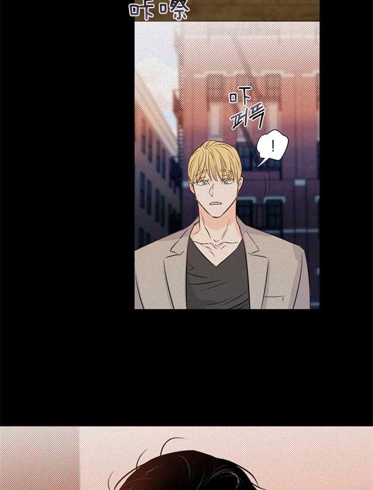 第26话_你已经很专业了27