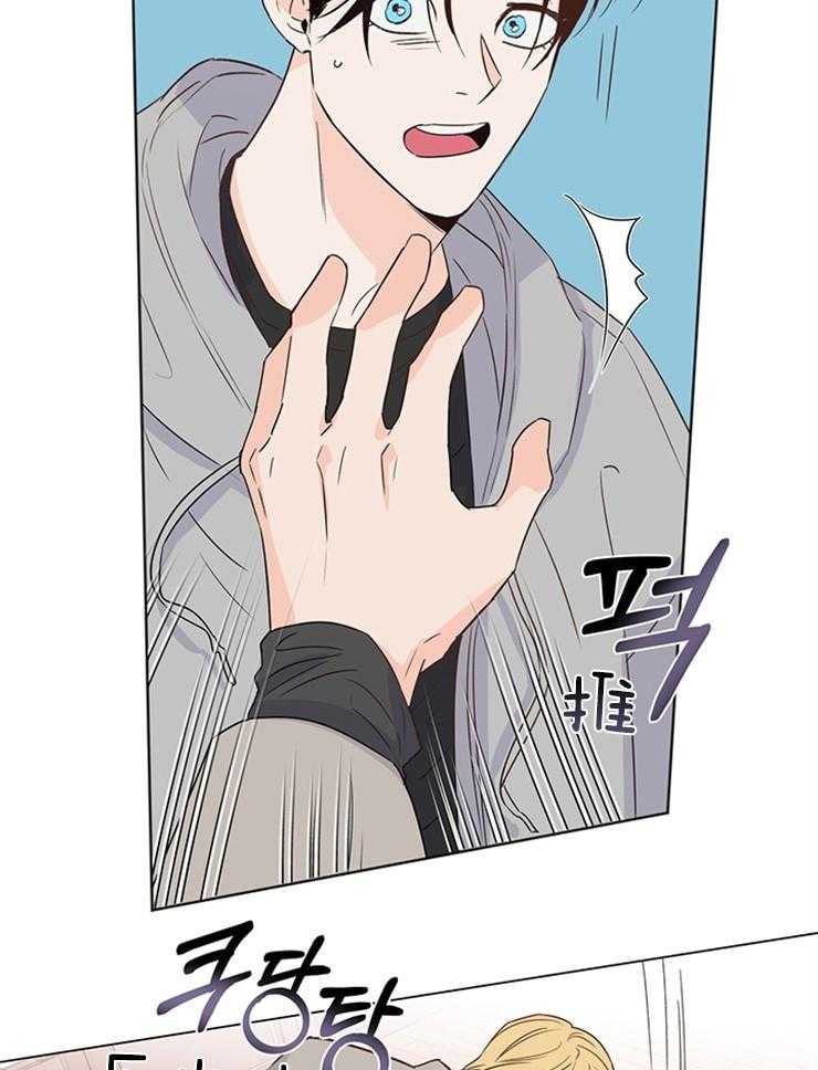 第26话_你已经很专业了4