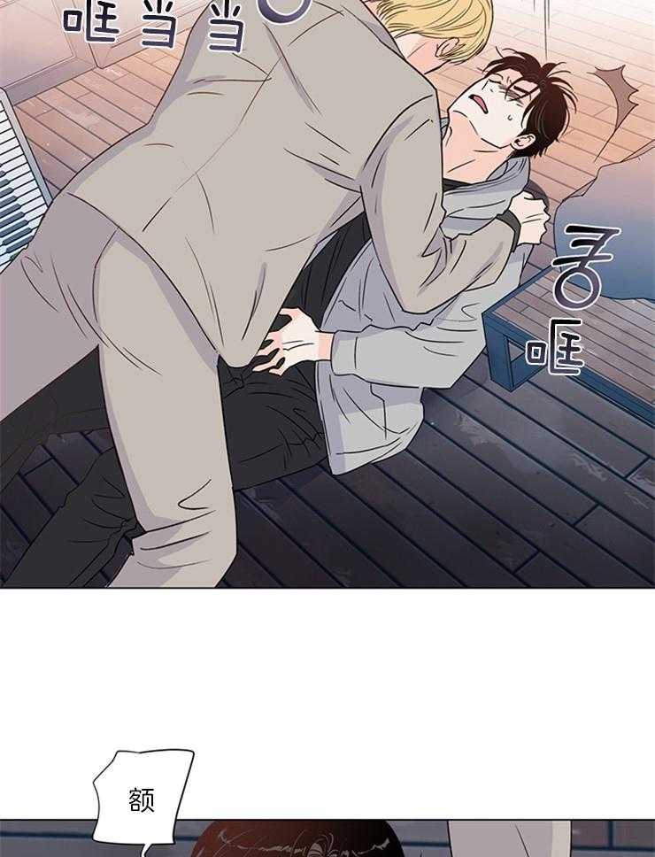 第26话_你已经很专业了5