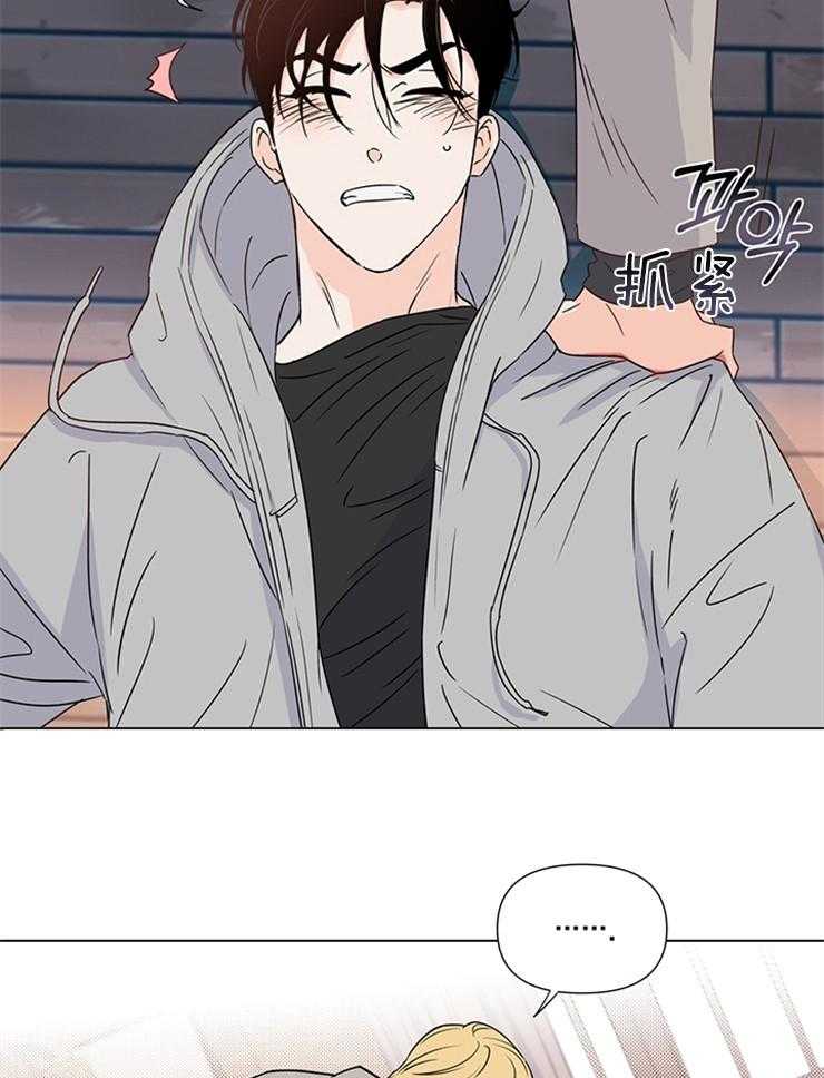 第26话_你已经很专业了6
