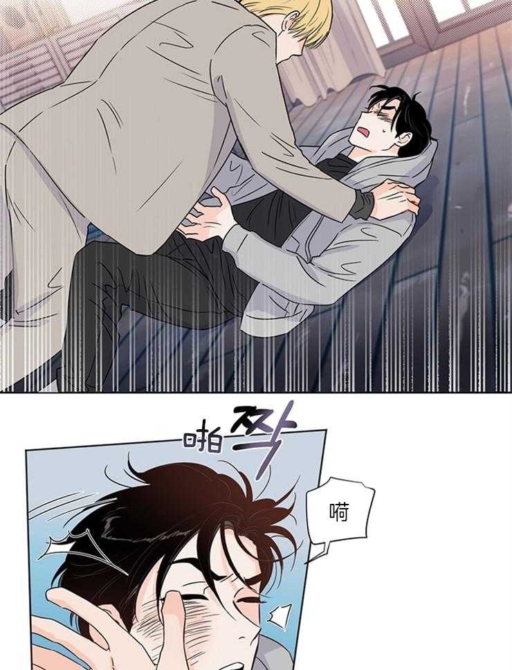 第26话_你已经很专业了7