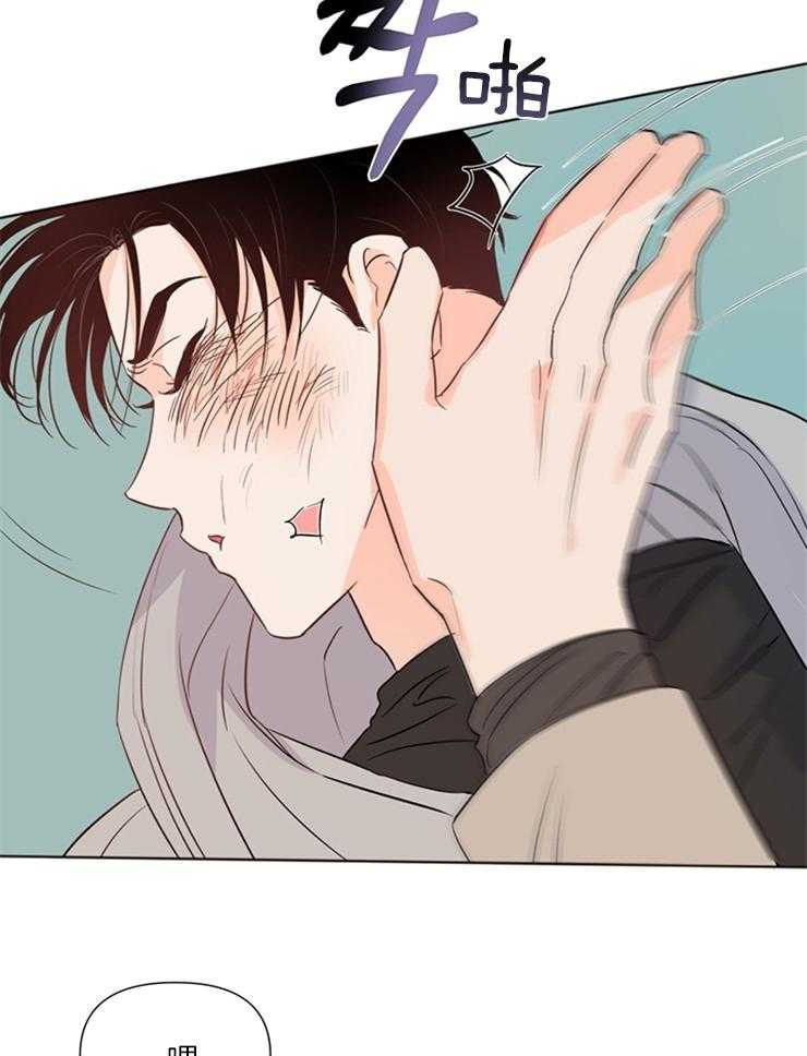 第26话_你已经很专业了9