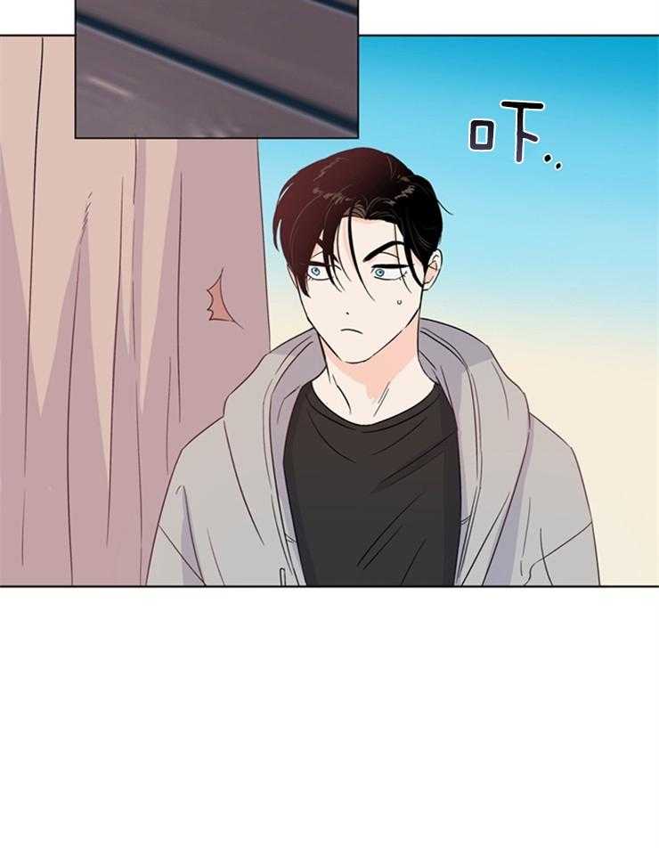 第25话_你在干什么10