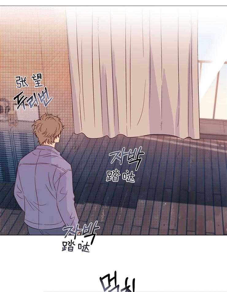 第25话_你在干什么11