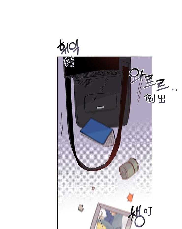 第25话_你在干什么23