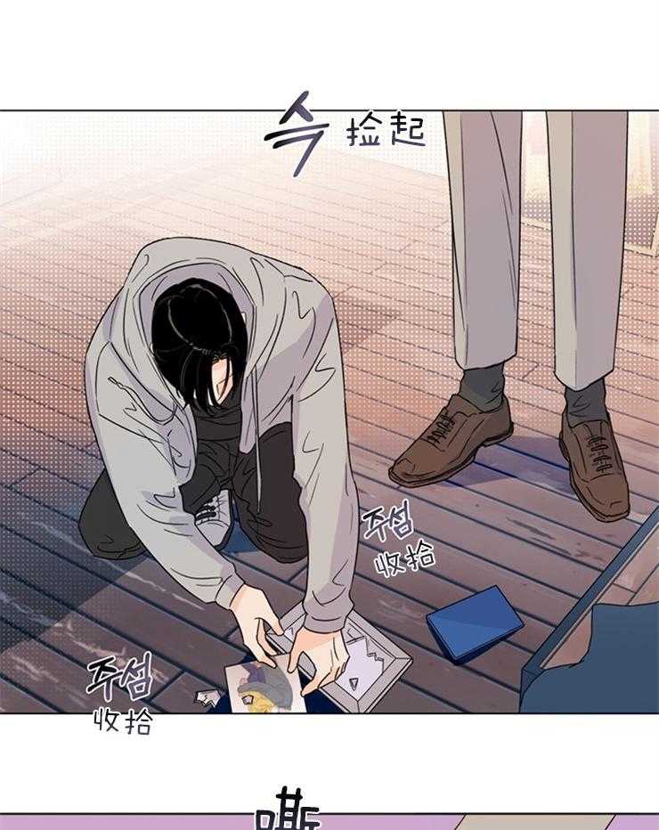 第25话_你在干什么25
