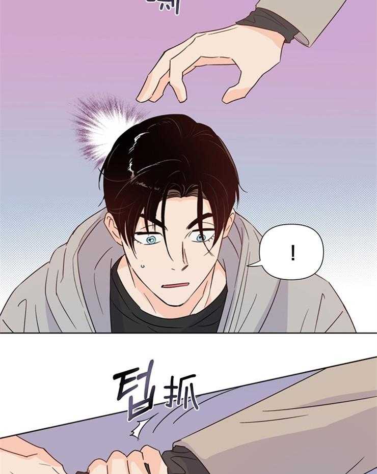 第25话_你在干什么26