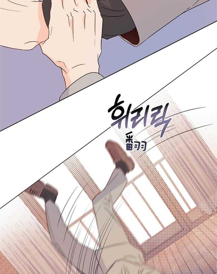 第25话_你在干什么27