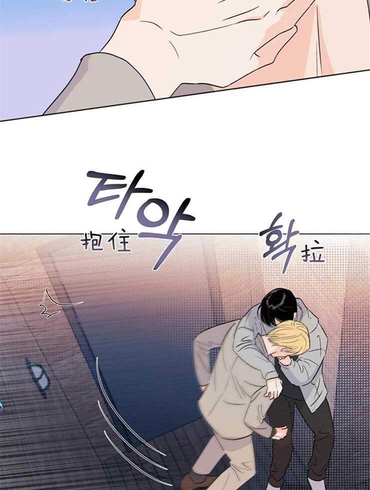 第24话_有人来了2