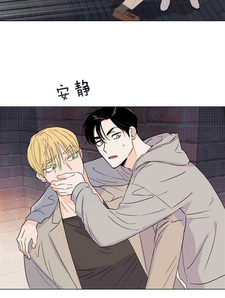 第24话_有人来了3
