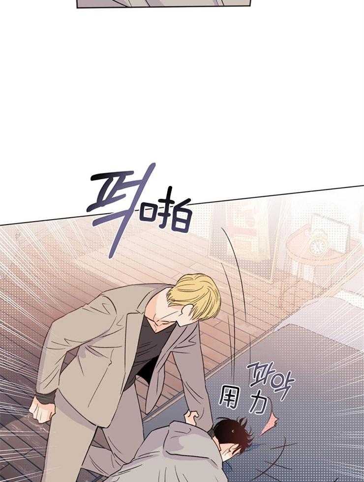 第24话_有人来了5