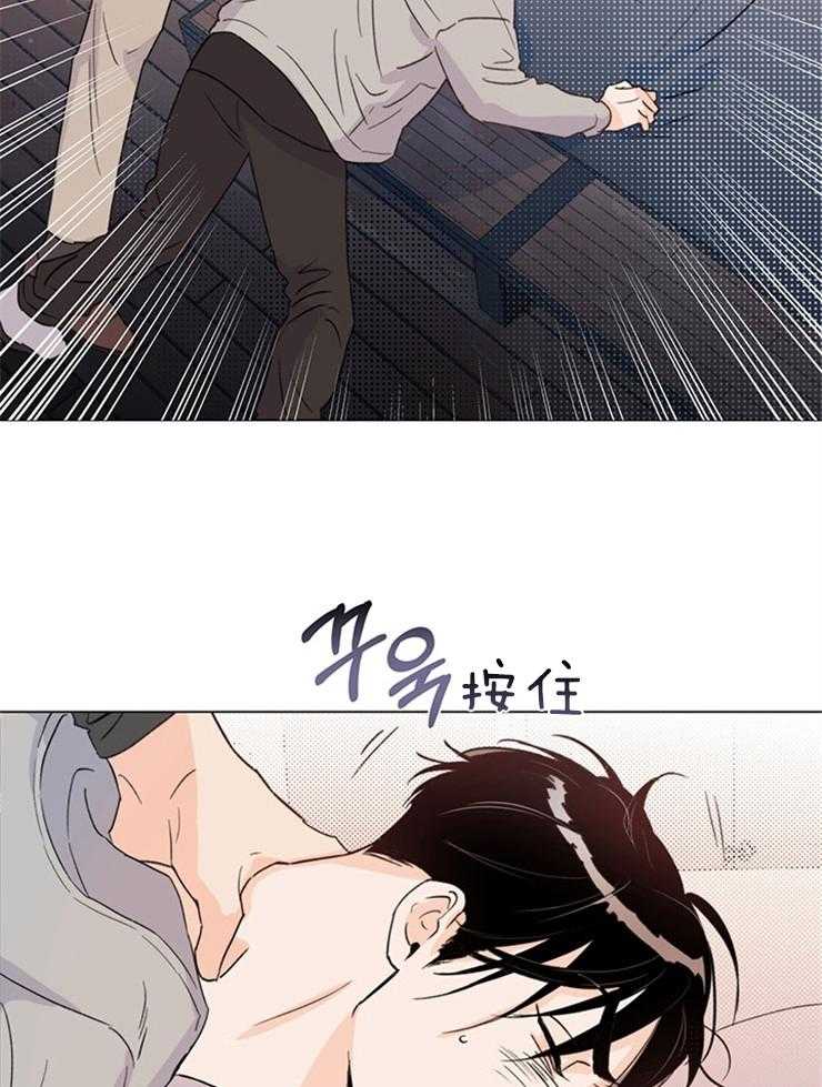 第24话_有人来了6