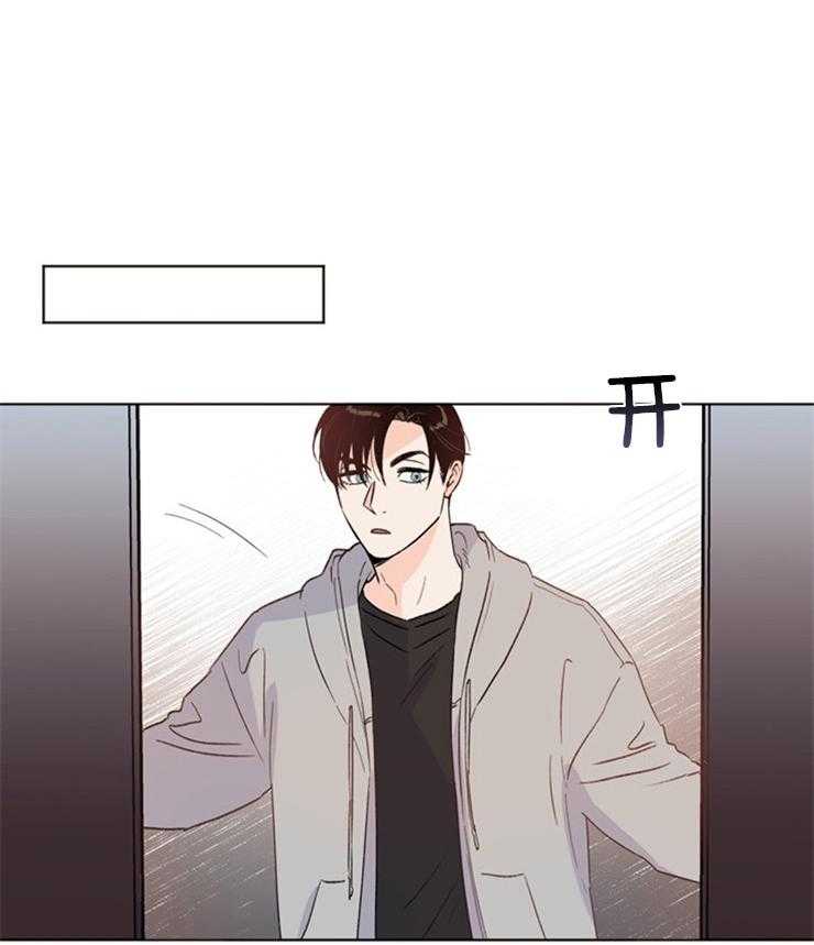 第23话_相遇0