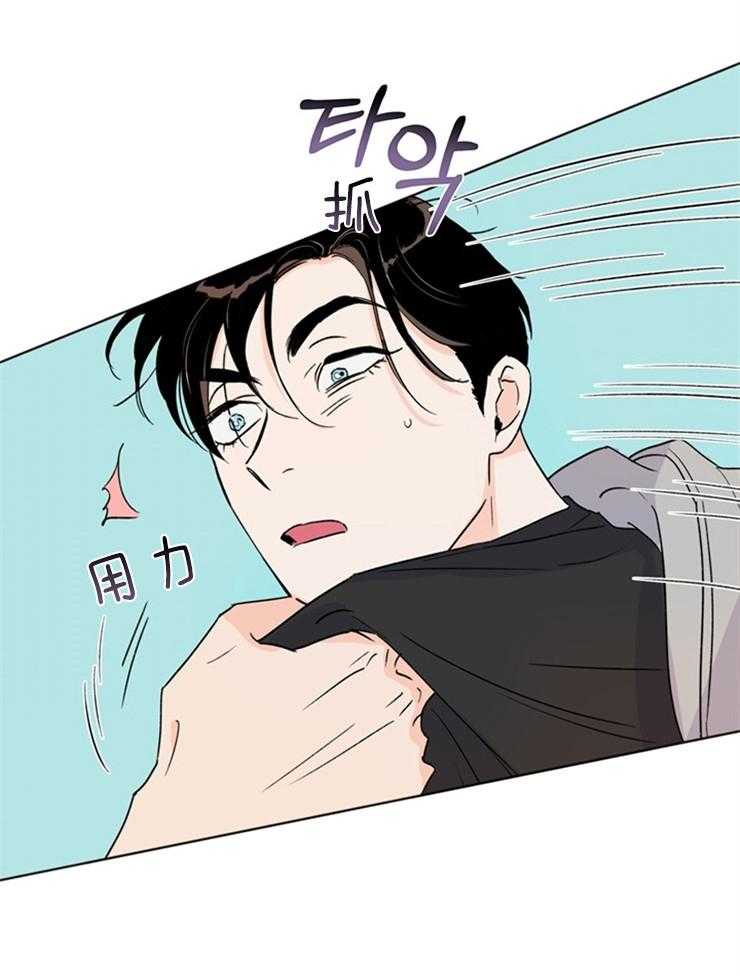 第23话_相遇17