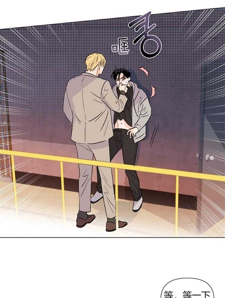 第23话_相遇18